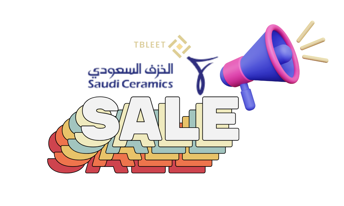 عروض الخزف السعودي وخصومات 50%